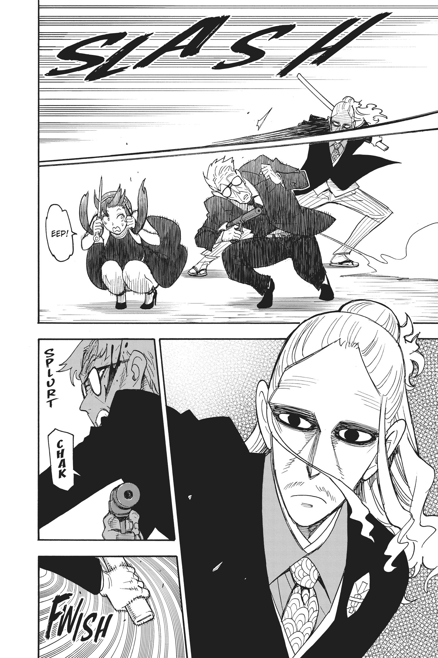 SPY x FAMILY Manga